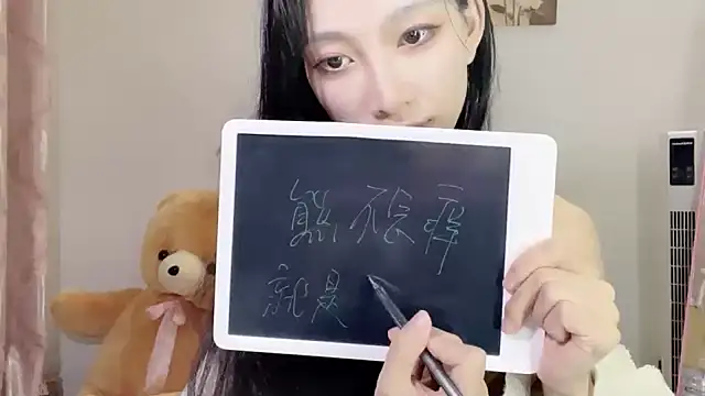 美女Lili-2在线直播