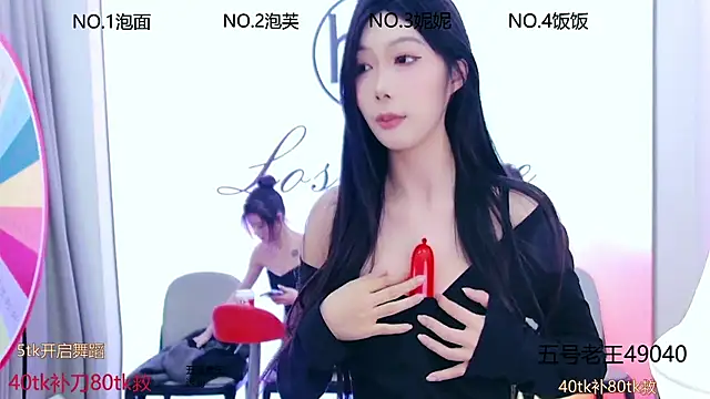 美女hymsv222by在线直播