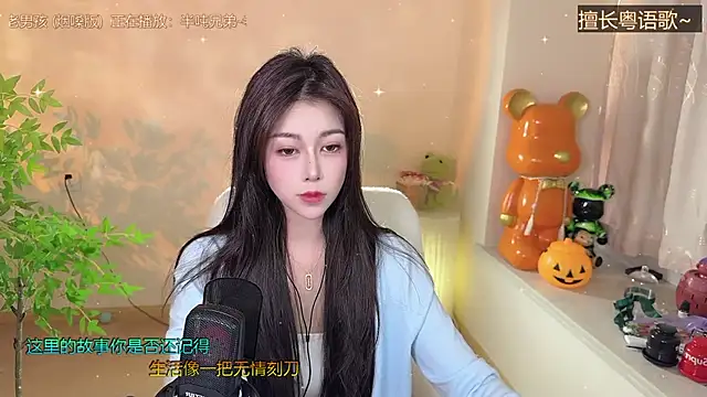 美女Super_lucky_star在线直播