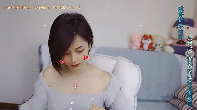 美女judy522在线直播