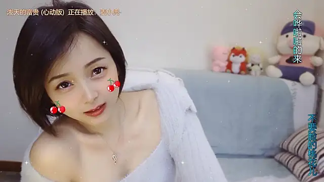 美女judy522在线直播