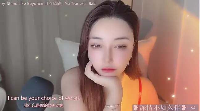 美女Ssssss520在线直播