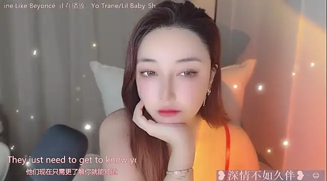 美女Ssssss520在线直播