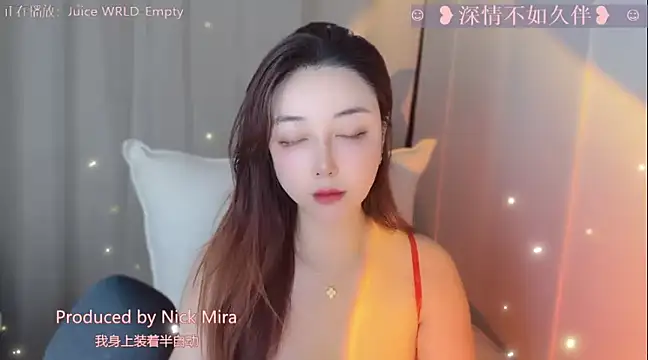 美女Ssssss520在线直播