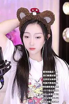 美女Haha--99在线直播