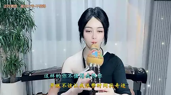 美女Tian-xin-999在线直播