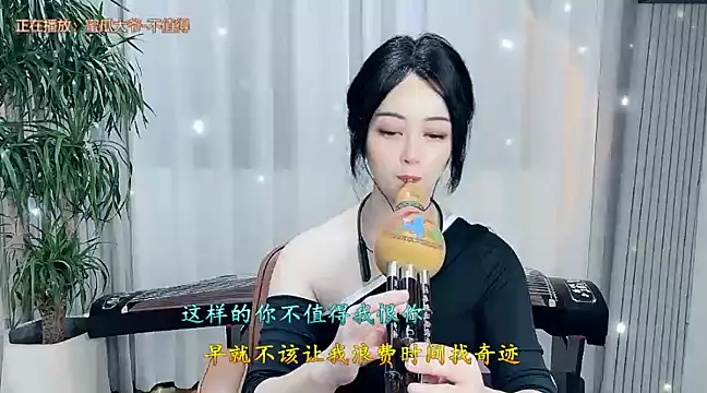 美女Tian-xin-999在线直播