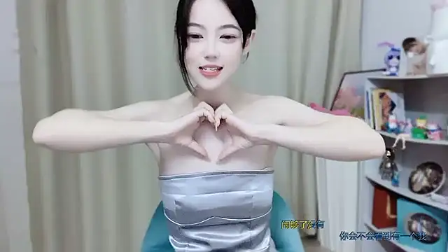 美女yiyi01在线直播