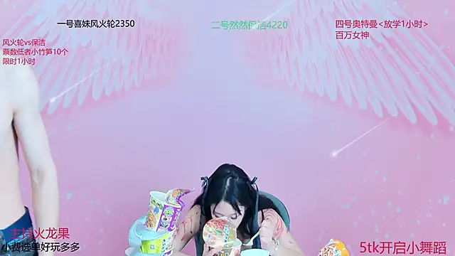 美女cqqgqc1在线直播