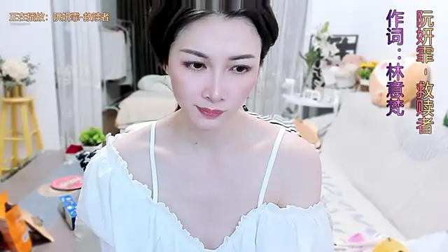 美女CC__66在线直播