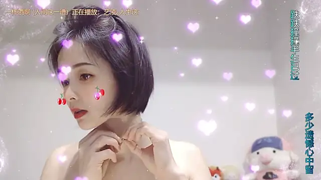 美女judy522在线直播