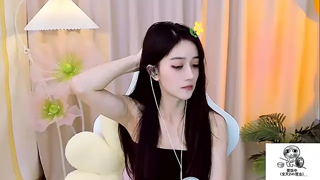 美女SpeakingAirline在线直播