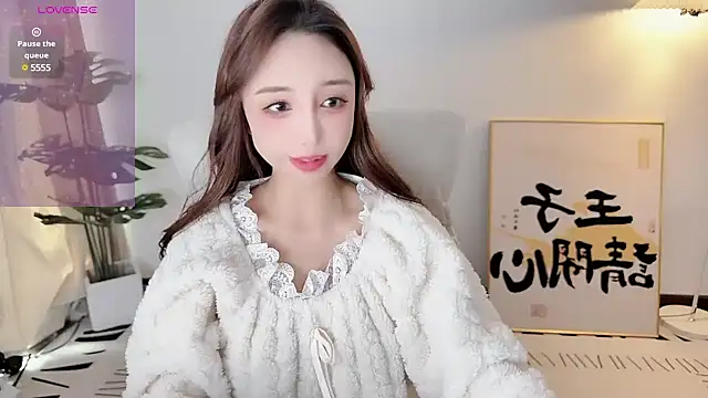 美女UUKiss_在线直播