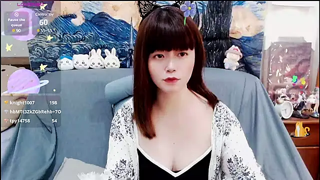 美女a0513在线直播