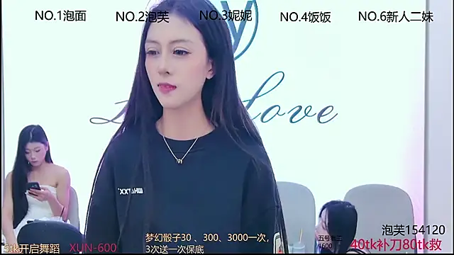 美女hymsv222by在线直播