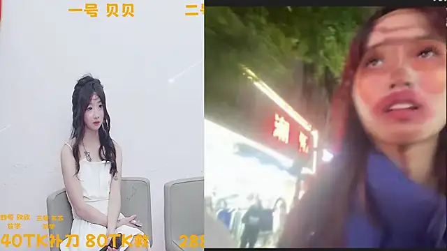 美女YHgirl111在线直播