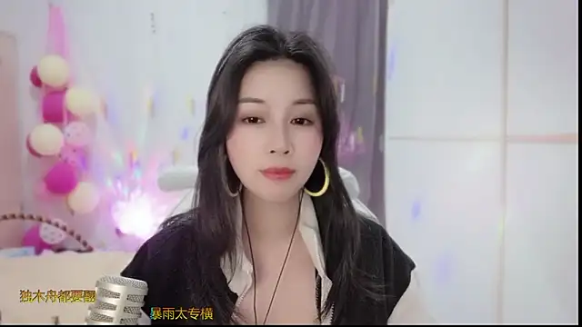 美女HK_angelchloe在线直播