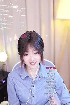 美女Nancy-07在线直播