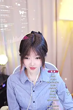 美女Nancy-07在线直播