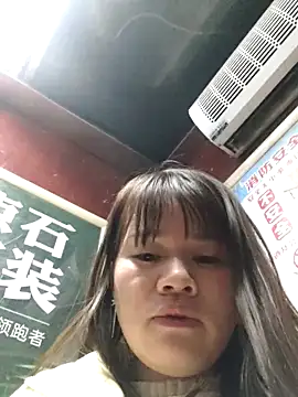 美女baby828在线直播