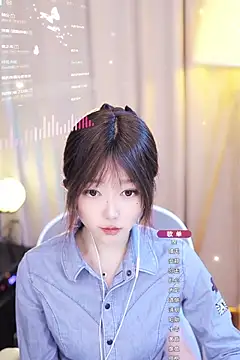 美女Nancy-07在线直播