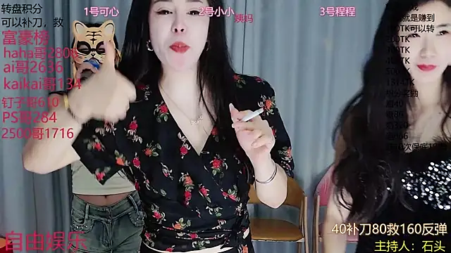 美女XG_GH236在线直播