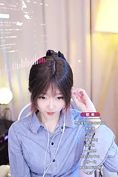 美女Nancy-07在线直播