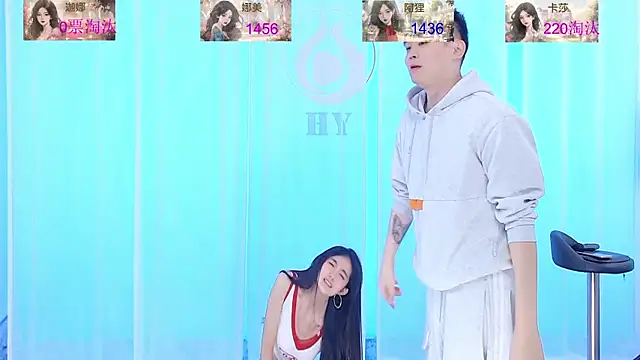 美女SS119在线直播