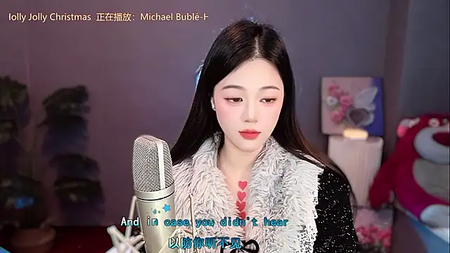 美女memeda在线直播