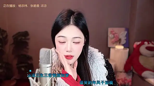 美女memeda在线直播