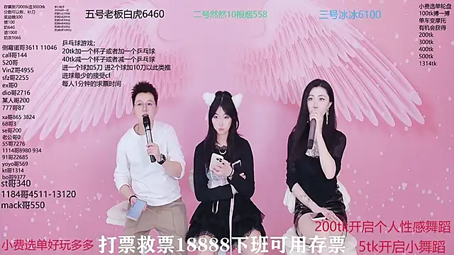 美女cdqgqc6在线直播