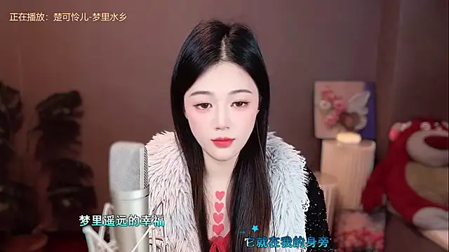 美女memeda在线直播