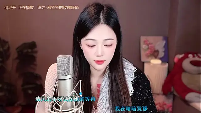 美女memeda在线直播