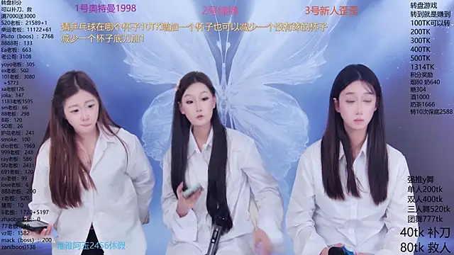 美女cqyyds01在线直播