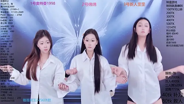 美女cqyyds01在线直播