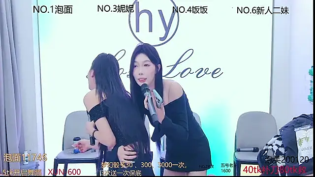 美女hymsv222by在线直播