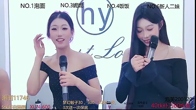 美女hymsv222by在线直播