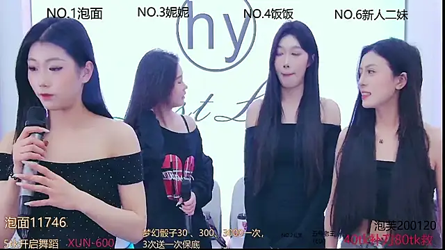 美女hymsv222by在线直播