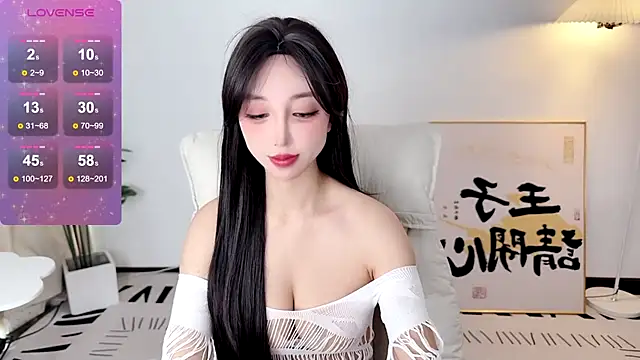 美女UUKiss_在线直播