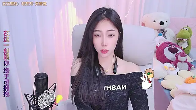 美女qianduoduo88在线直播