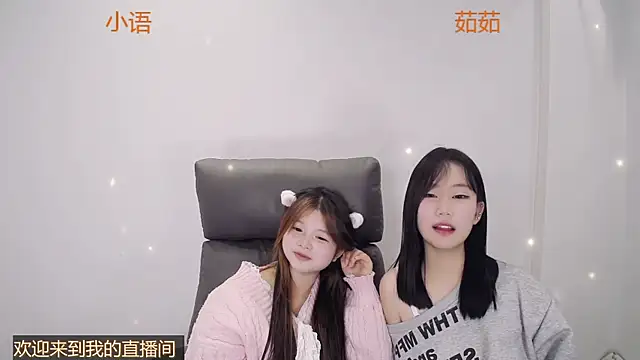 美女YN_NAN100在线直播