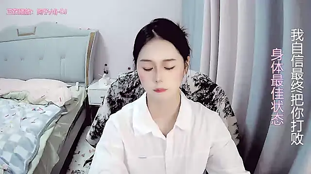 美女QING-QING-66在线直播