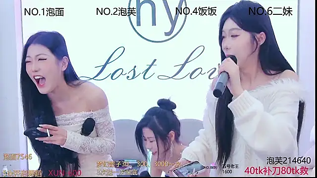 美女hymsv222by在线直播