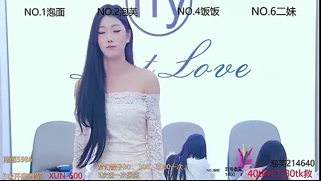 美女hymsv222by在线直播