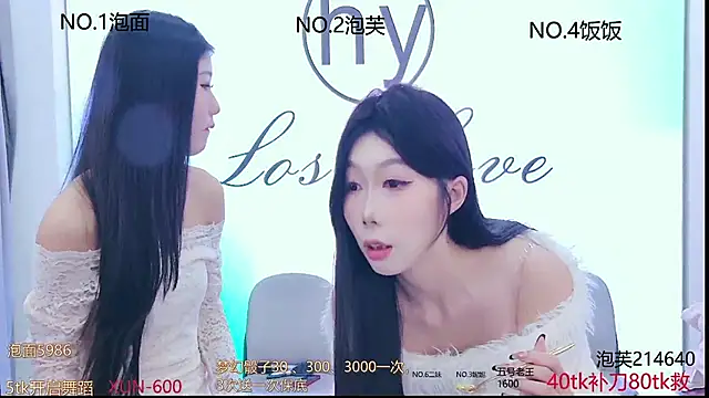 美女hymsv222by在线直播