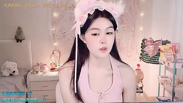 美女Onlooker_在线直播