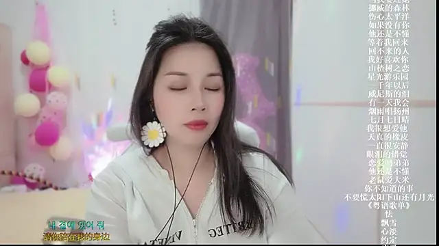 美女HK_angelchloe在线直播