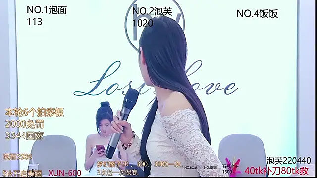 美女hymsv222by在线直播