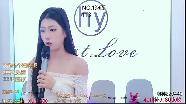 美女hymsv222by在线直播