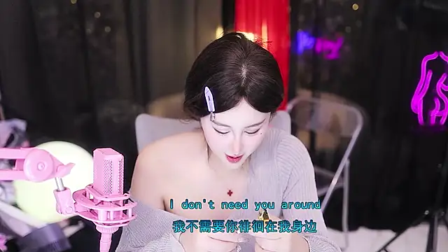 美女Evajoannana在线直播